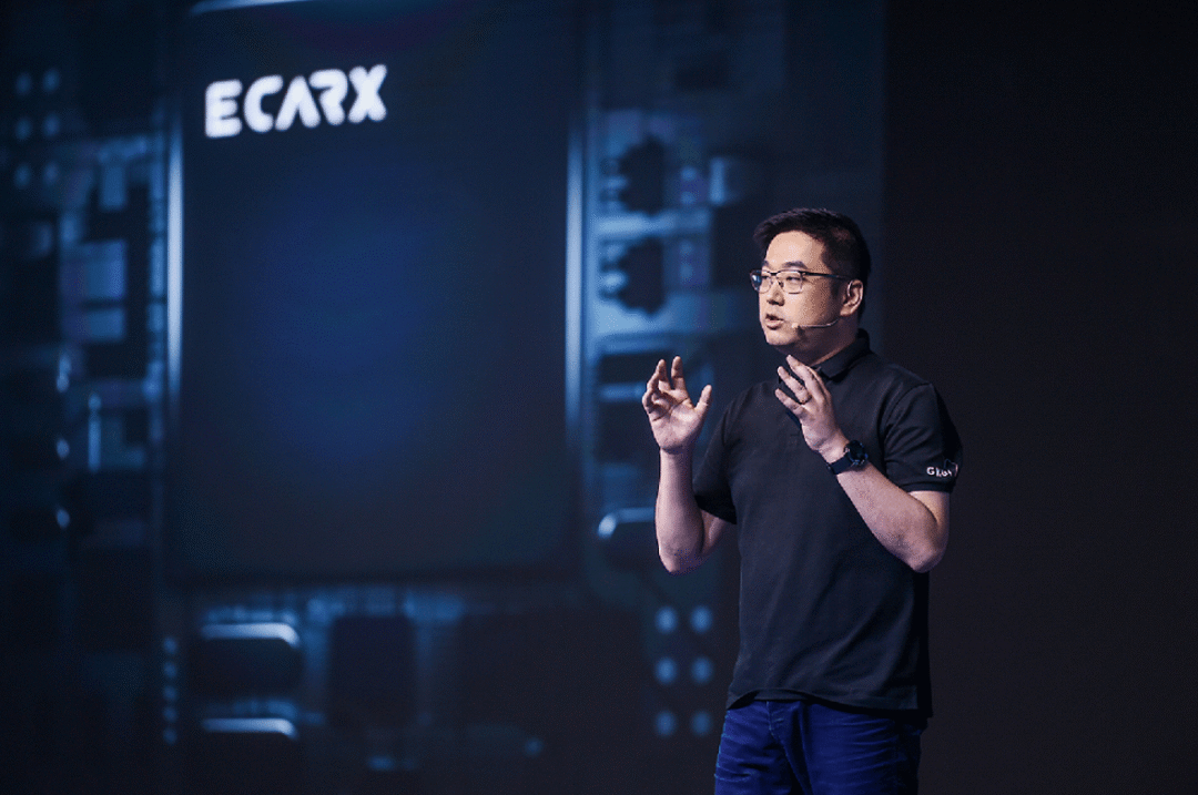 亿咖通科技ceo沈子瑜