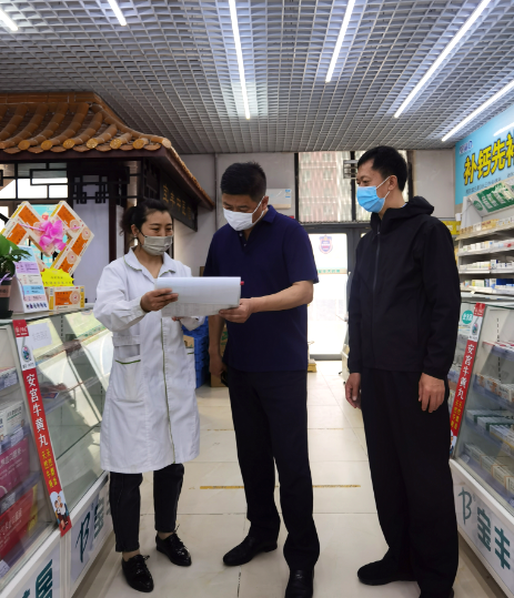 端午节期间黑龙江省药监局督导检查哈尔滨市零售药店疫情防控工作