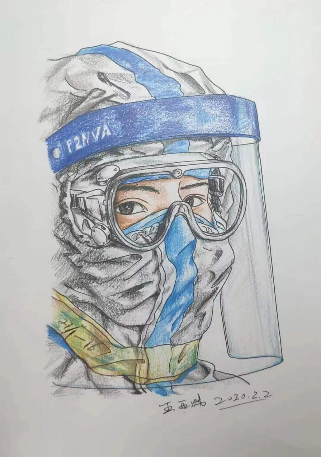 注:创作于2020年,王亚炜手绘抗疫大白图,该画参展并获奖