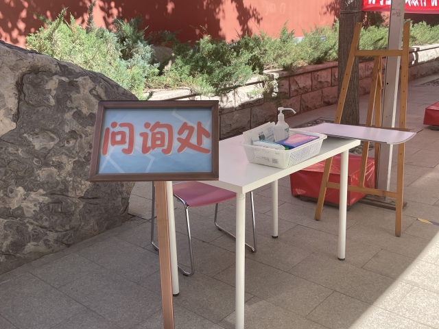 高考倒计时,记者带你探秘北京2022年高考考点