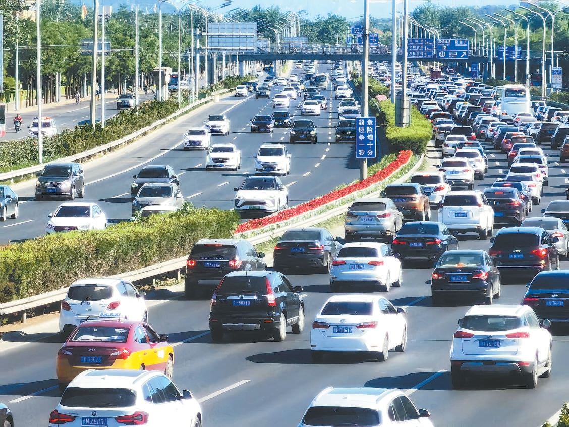 今天是正常上班第一天.