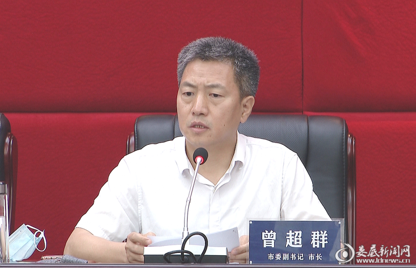 娄底市委副书记,市长曾超群强调,有备无患,坚决打赢防汛抗灾硬仗.