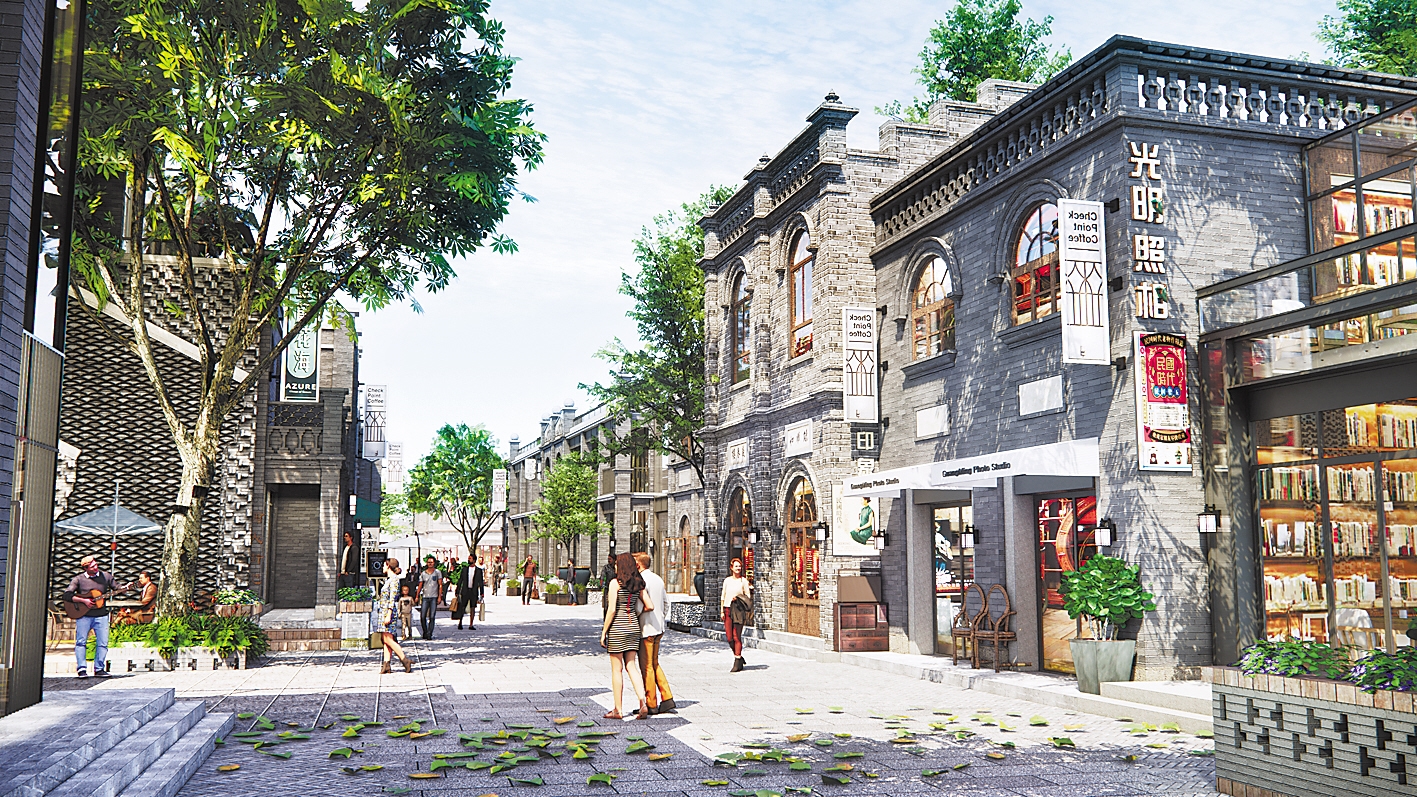 重塑古街风貌再造魅力胜景