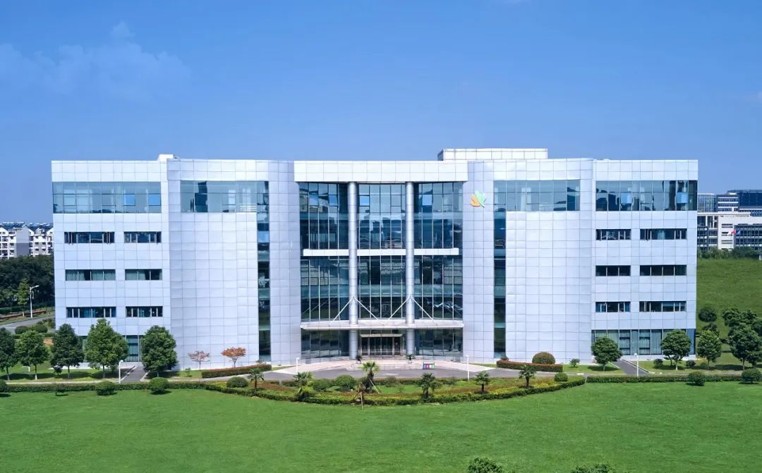 南京健友生化制药股份有限公司(简称"健友股份(12.520,0.14,1.