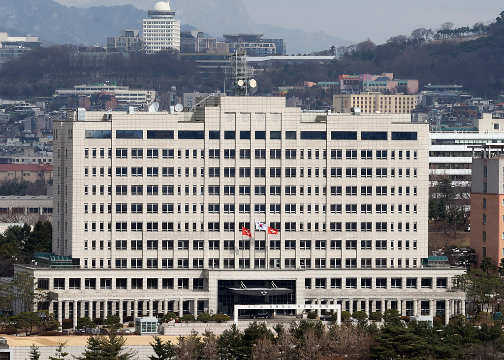韩媒：韩国新总统府或改名为“国民之家”