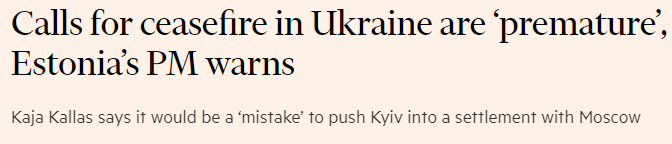 [文/观察者网刘骞]当地时间6月6日，波罗的海国家爱沙尼亚总理卡娅·卡拉斯（KajaKallas）在访问英国时声称，部分欧盟领导人呼吁俄乌停火是一个错误，这为时尚早（premature）。她呼吁欧盟必