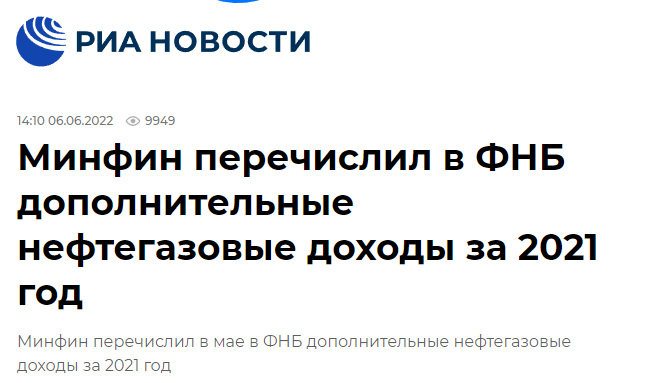 （来源：俄罗斯新闻社）