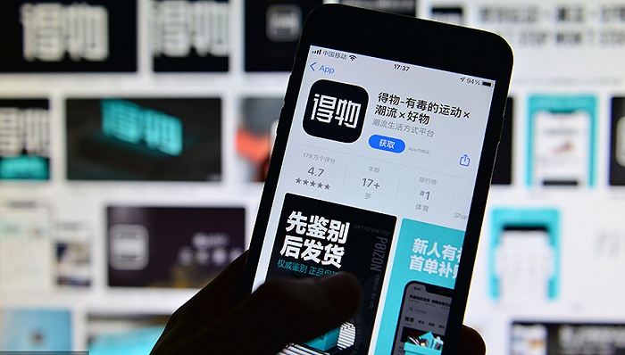 字节跳动考虑出售得物少数股份 球鞋社区转型挑战多