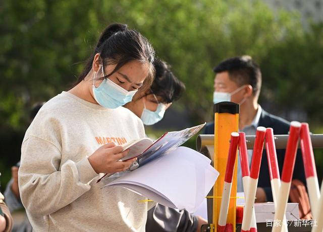 2022年高考拉开帷幕为每一个全力以赴的你点赞