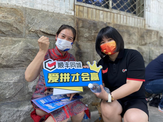 ����(Ϊ�������ҳ������ˮ)