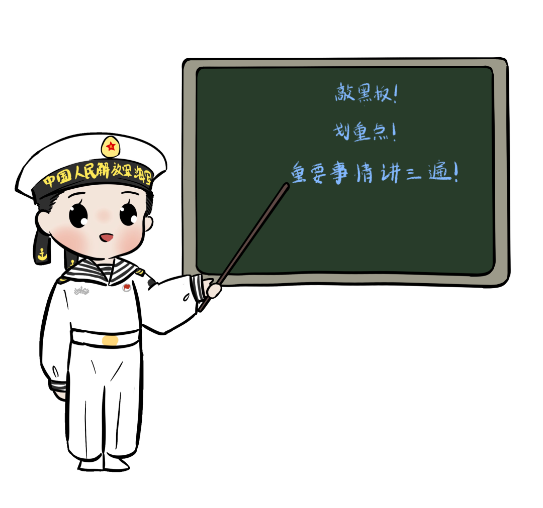 叮您有一套保密专属表情包请查收