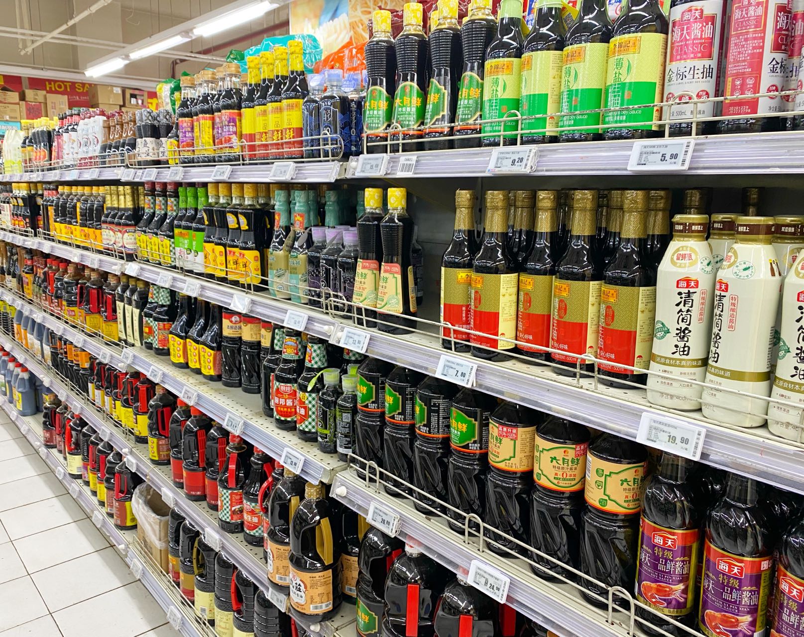 价格高企从售价上看,搭上"有机"概念的调味品身价翻倍.