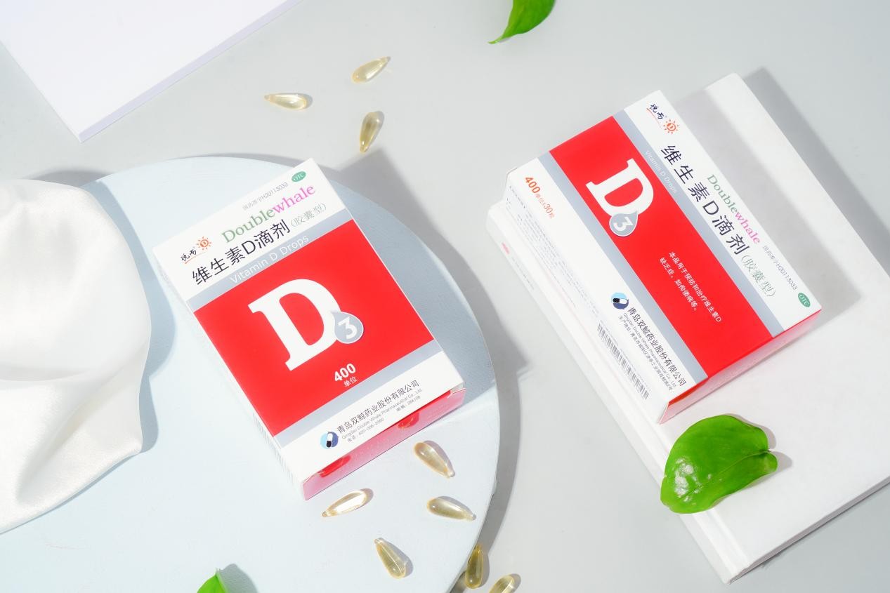 乘风破浪3一公惊艳亮相双鲸维生素d成为姐姐的高标准选择