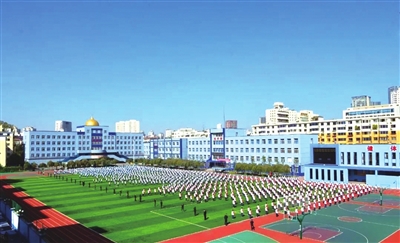 回望来时深耕路,中江扬帆更前行——沈阳市回民中学辽宁省首批省级