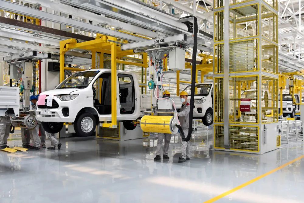 新华社:稳生产促消费,多措并举提振汽车产业|新能源汽车_新浪财经