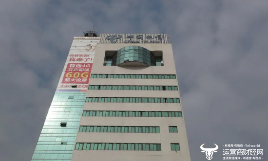 独家：广东电信旗下第三大地市公司去年年收入曝光 列集团第九
