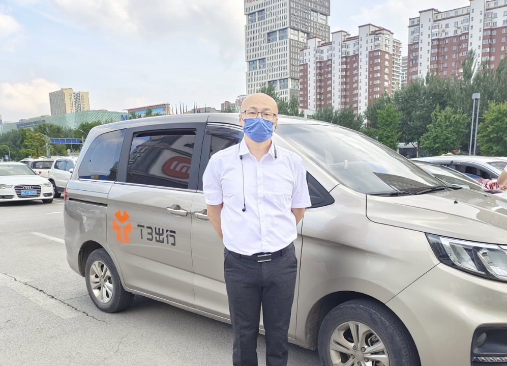 (t3出行沈阳司机高强)