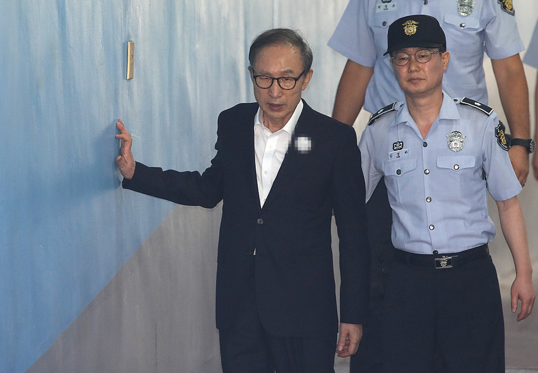 韩国80岁前总统李明博病情恶化 申请停止服刑插图1