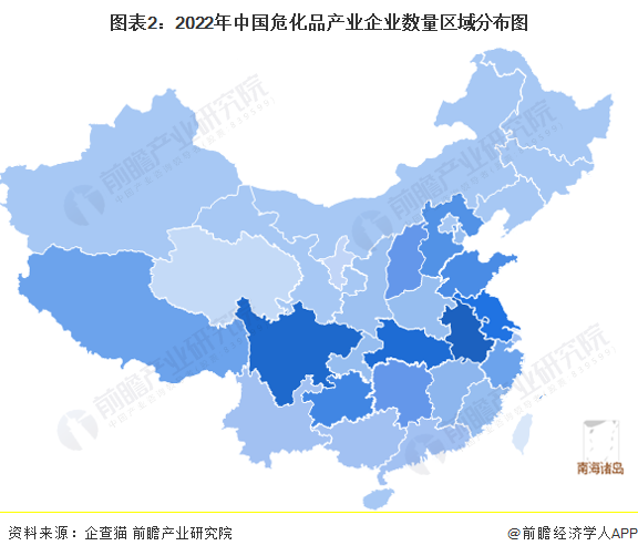 注：企查猫数据截止到2022年5月17日