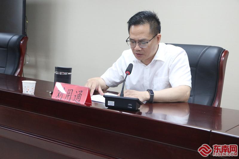 南平市委常委,宣传部部长,市文明委副主任,创城指挥部副总指挥刘用通