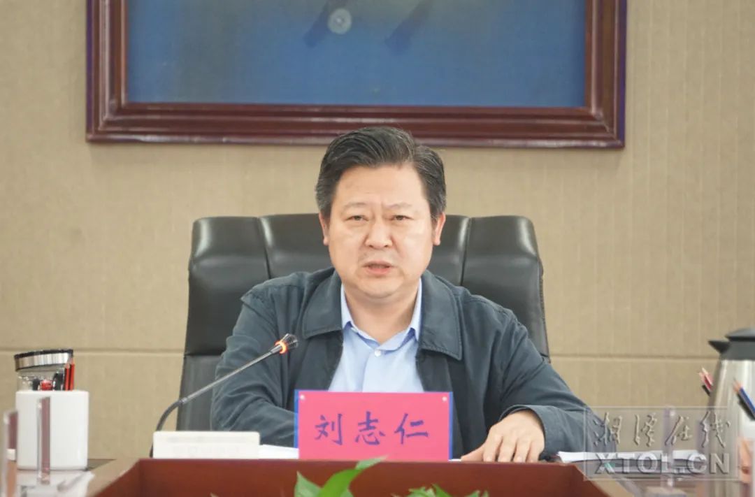 (记者 符瑶 摄)6月8日,湘潭市召开全国文明城市集中攻坚与全面深化