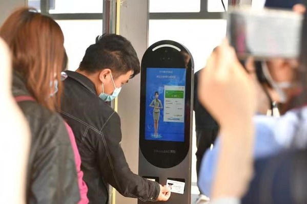 　　IDA数字哨点在北京市海淀区市场的应用
