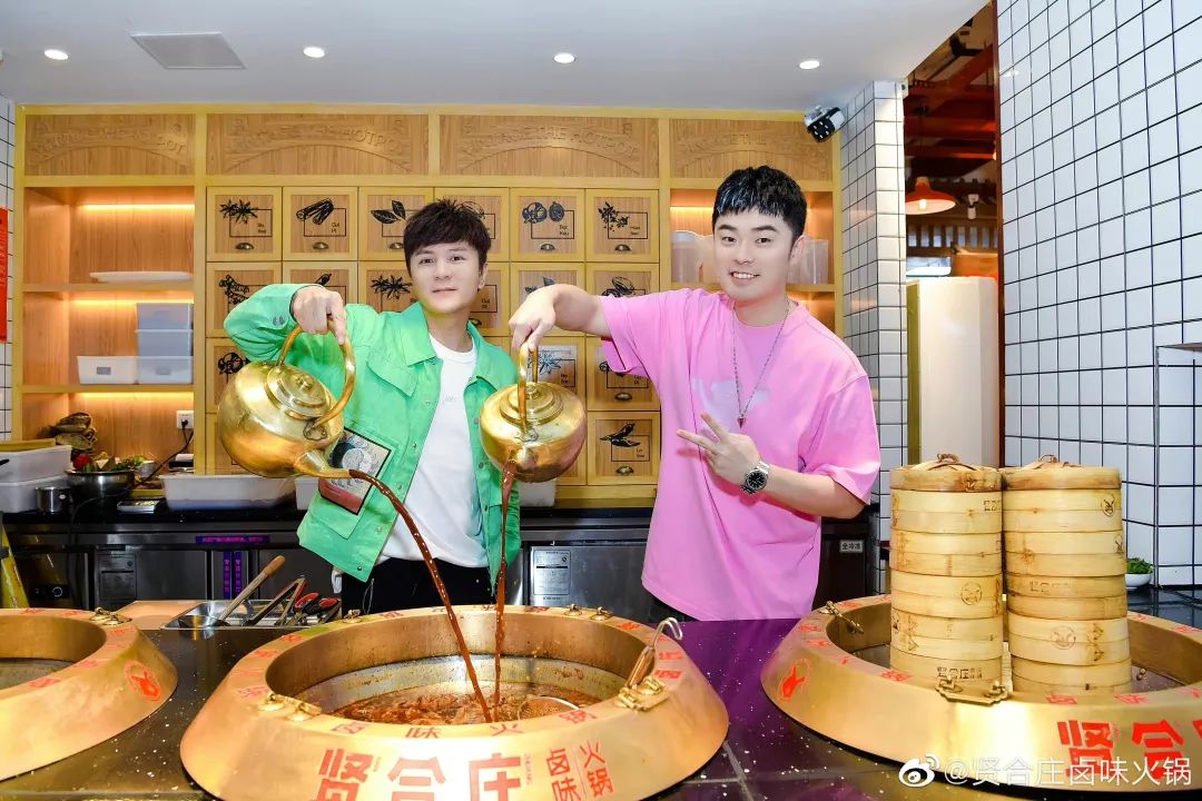 日前,由演员陈赫联手主持人朱桢,歌手叶一茜打造的火锅店贤合庄被质疑