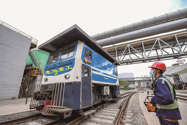 瑞丰钢铁持续打造绿色工厂