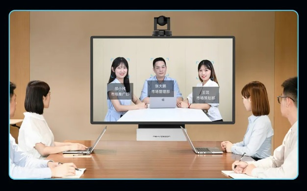 全国2000 网点覆盖,苏州科达助力中国人保寿险视频会议建设|苏州科达