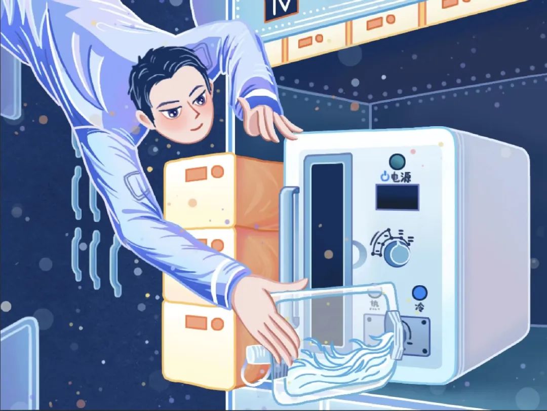 　　航天员在空间站使用饮水分配器(漫画示意图)@泡椒喵喵喵