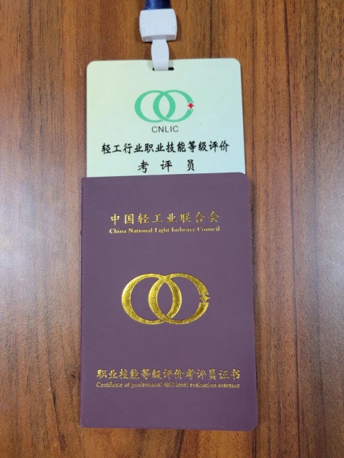 优美西点烘焙学校-西点师资格证官方机构|中国_新浪新闻