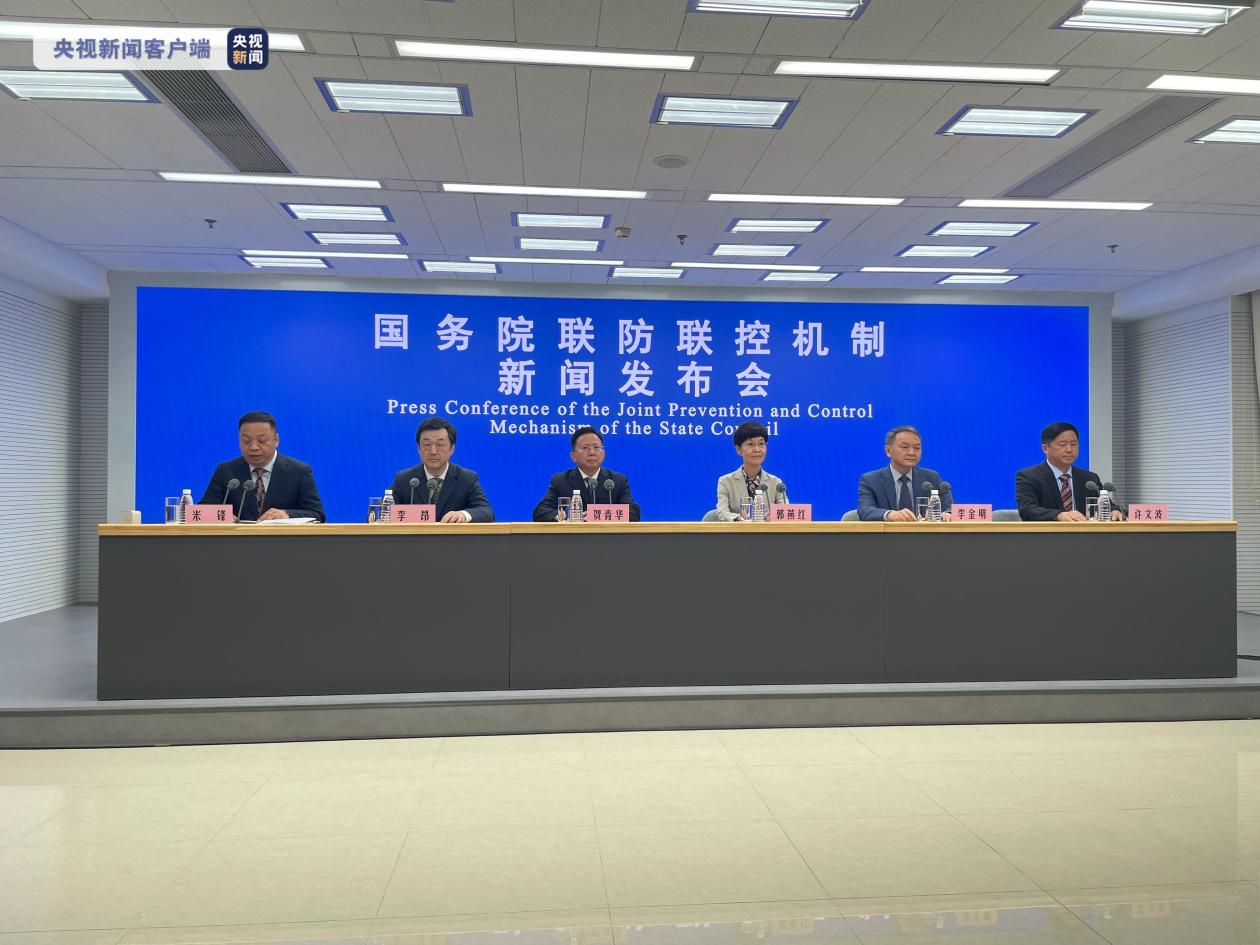 北京卫健委:尽量减少疫情防控措施给市民带来的负担以及对正常生产