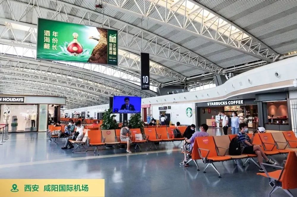 　　滑动查看下一张图片