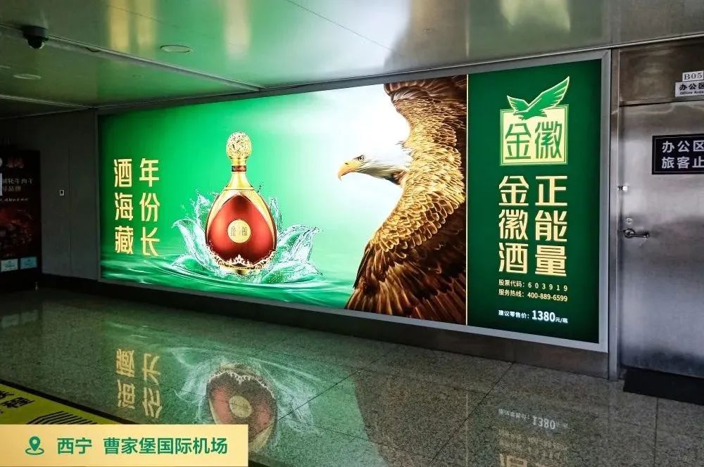 　　滑动查看下一张图片