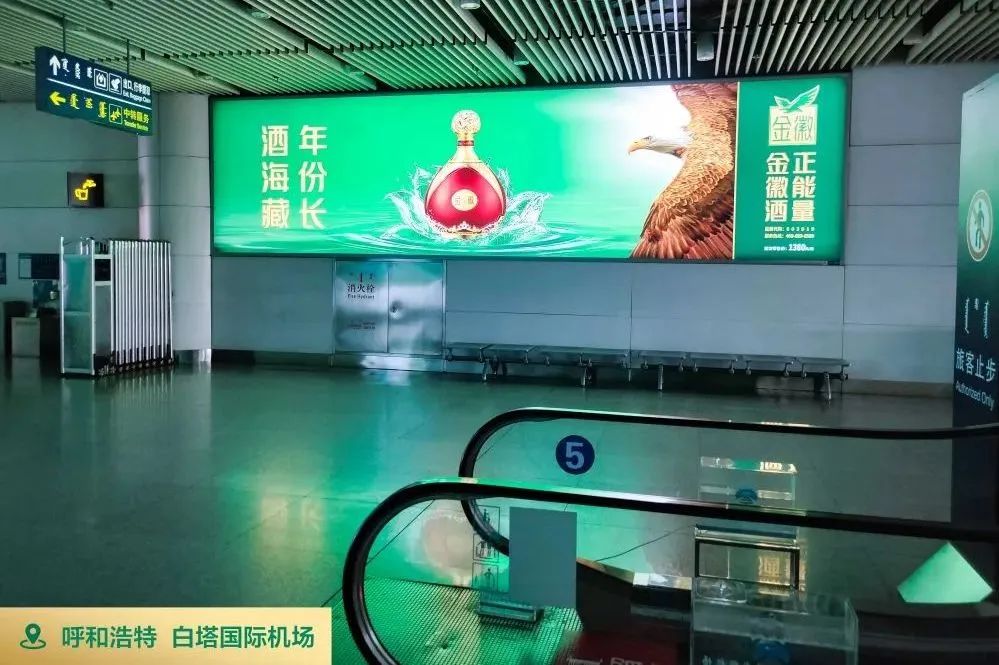 　　滑动查看下一张图片