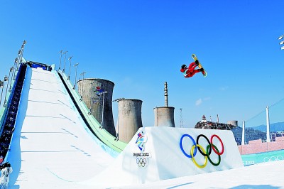 单板滑雪冬奥标志图片