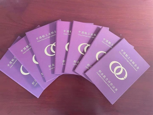 优美西点烘焙学校西点师资格证官方机构