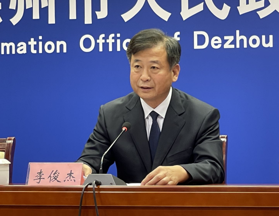 权威发布丨德州组建工作专班集中解决中小企业要账难要账贵问题