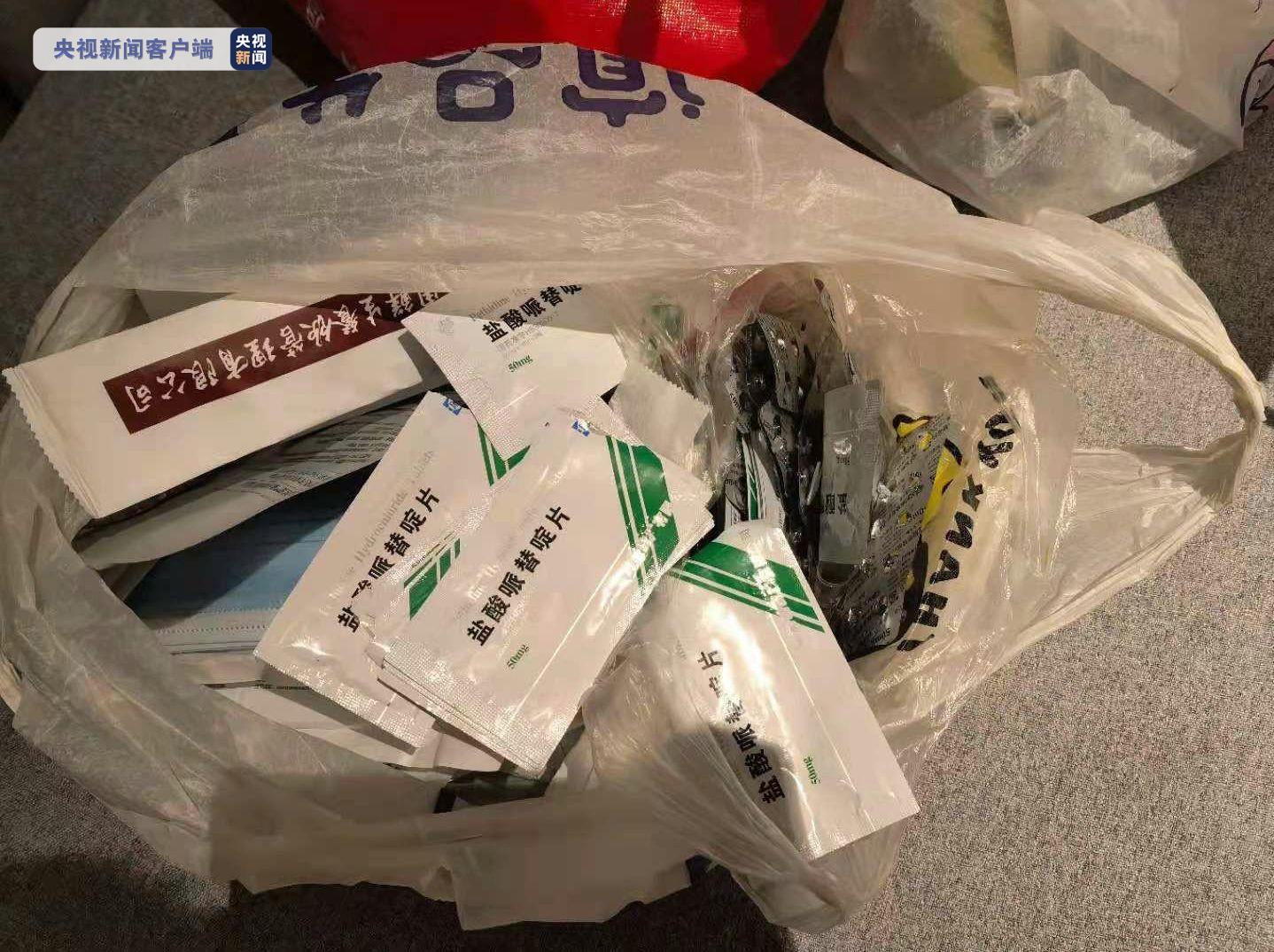 盐酸哌替啶是什么药