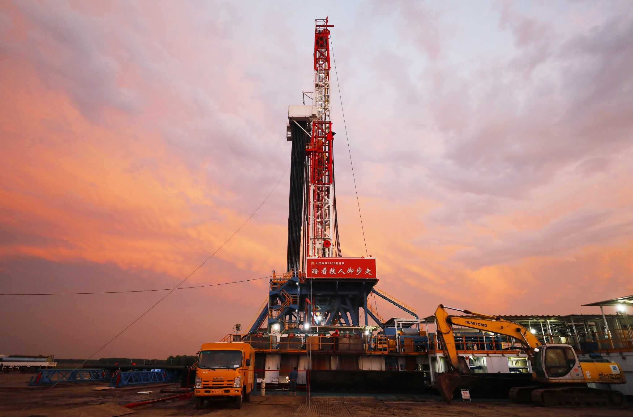 1205钻井队施工现场