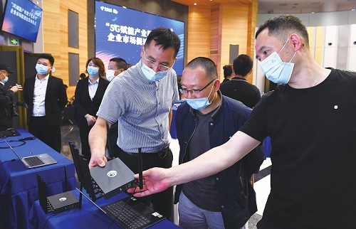 无锡电信“5G商企专网”应用助力企业“随身带”