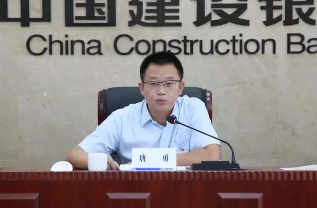 650,-0.02,-0.30%)湖南省常德市分行行长唐勇拟任市管企业正职.