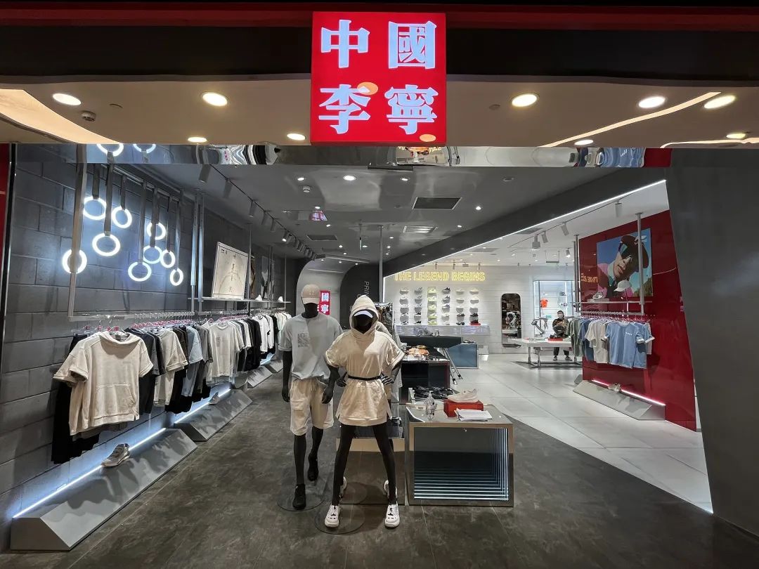 （圖源：視覺中國）