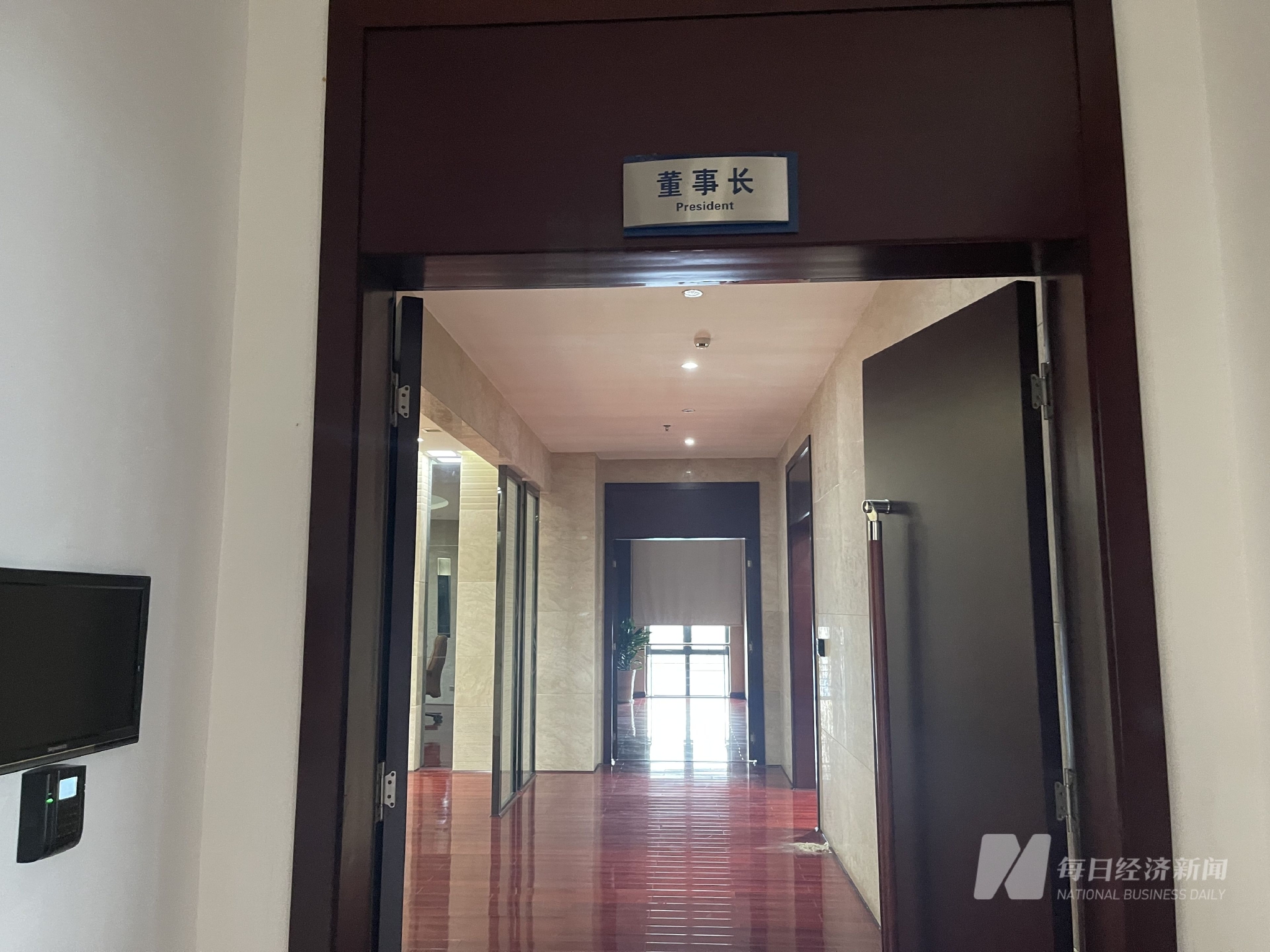 公司董事长办公室图片来源:每经记者胥帅摄