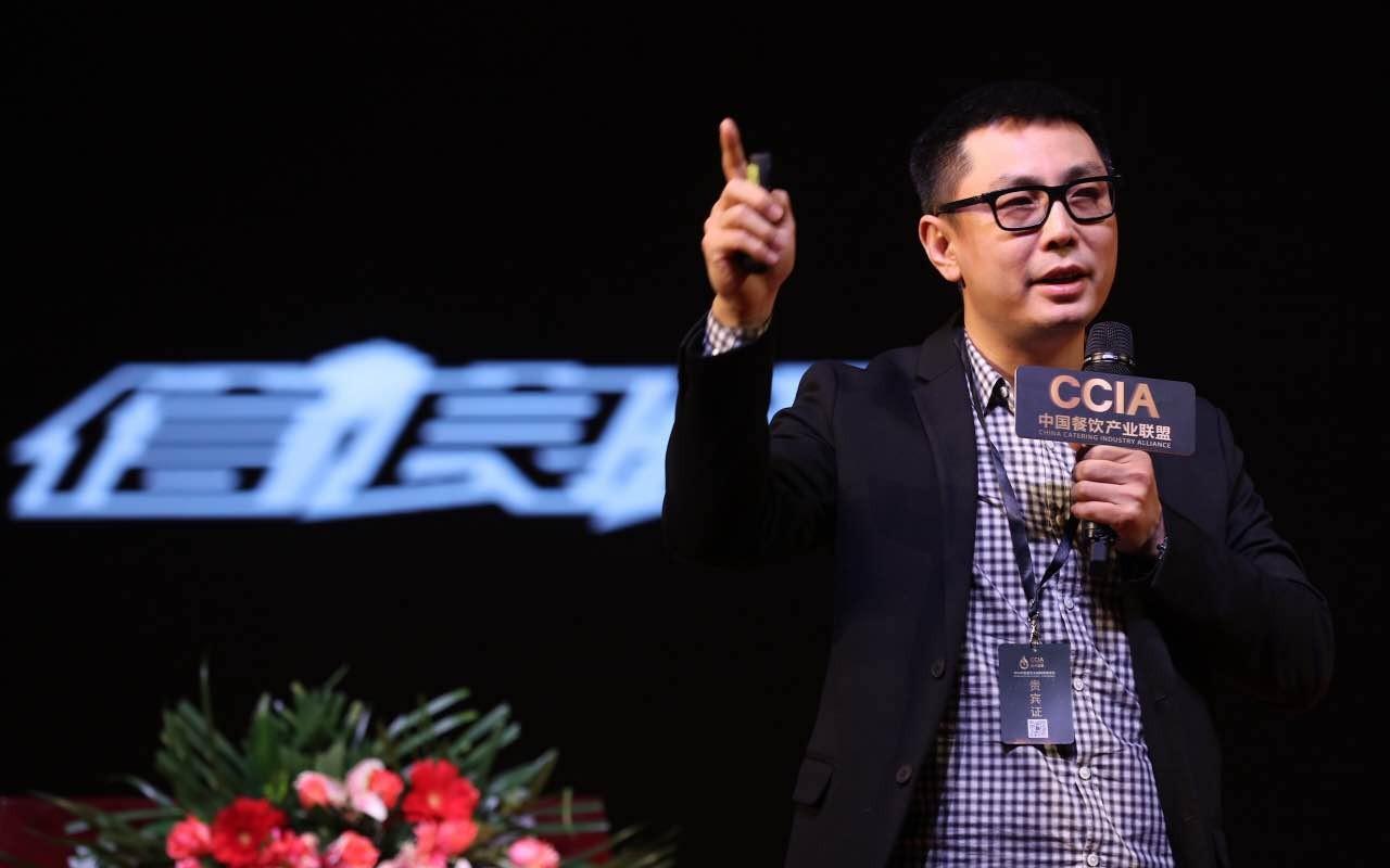 作为餐饮行业一位著名的连续创业者,在信良记之前,李剑创立的新辣道