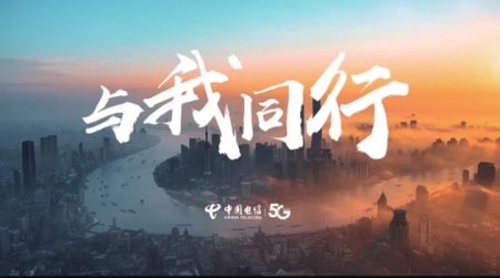 抗疫专题音乐片