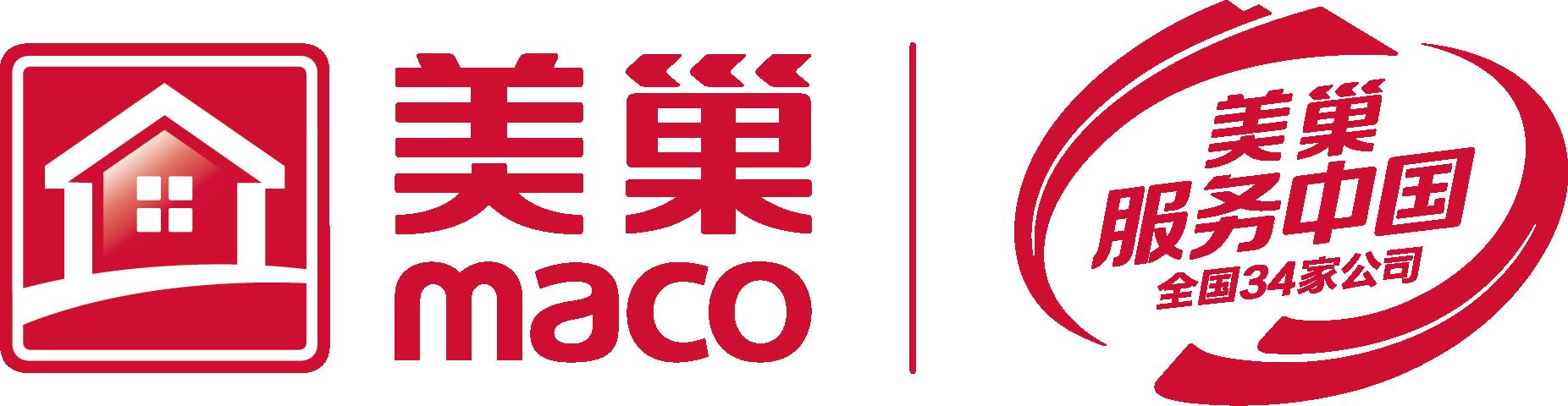 美巢集团股份公司获评大兴区绿色信用五星级企业