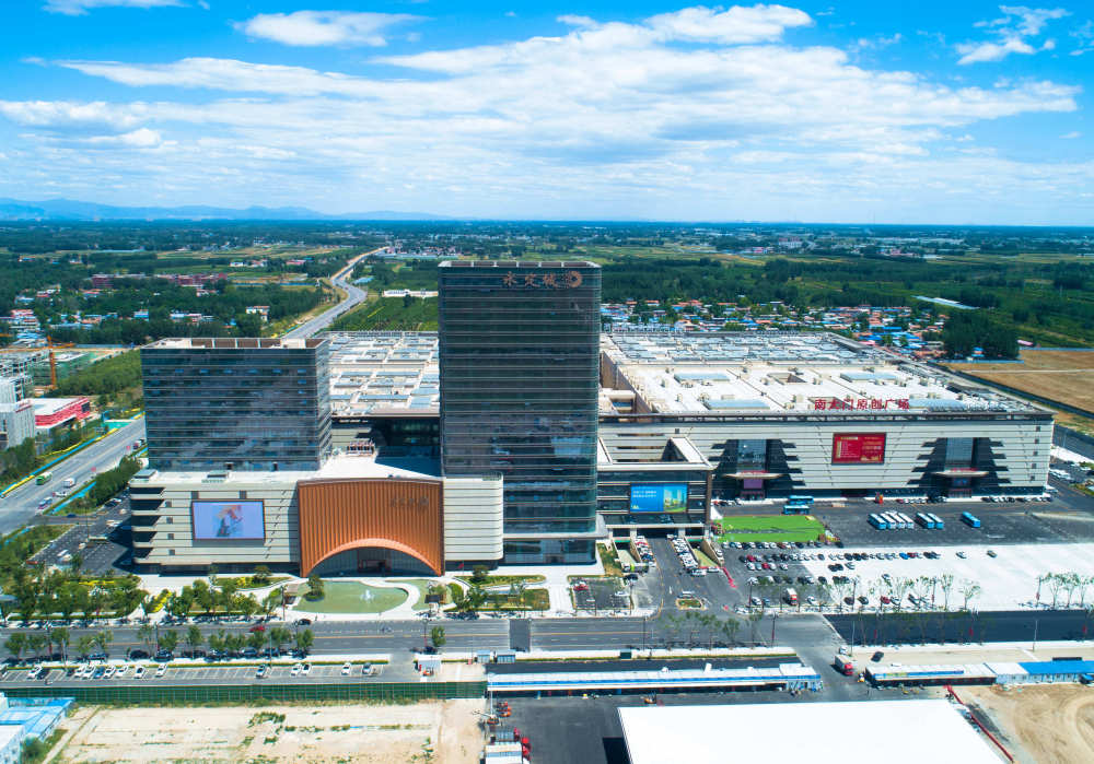 走进县城看发展京南明珠河北固安小县城盛满微幸福