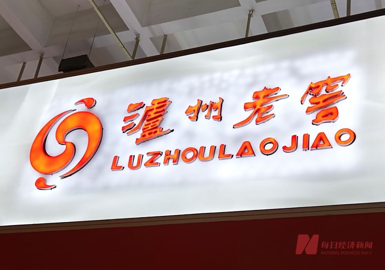 图片来源:每经记者 朱万平 摄(资料图)