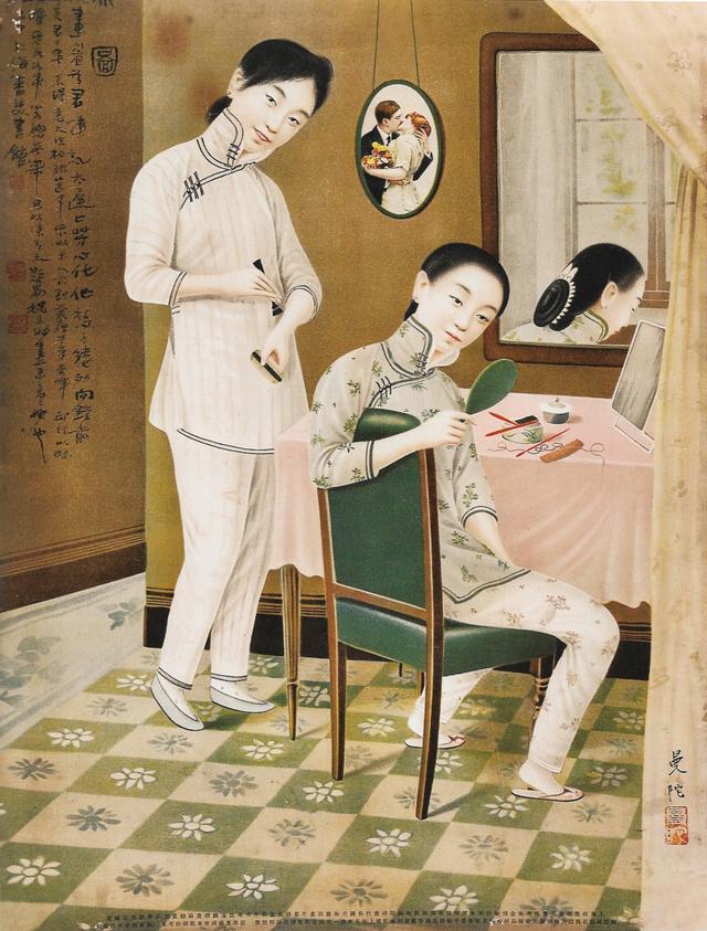 连接现代生活绽放迷人光彩上海月份牌年画线上展